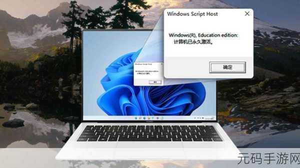 中国windows野外mgdrcc下载：1. 深入探讨中国Windows野外MGDRCC下载的实用技巧