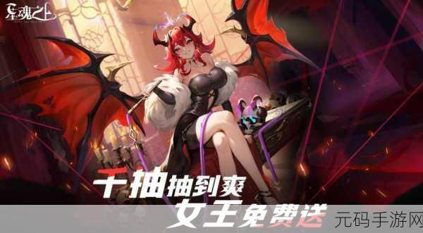 现世之杖震撼登场,动漫风卡牌战斗RPG,开启全新冒险篇章