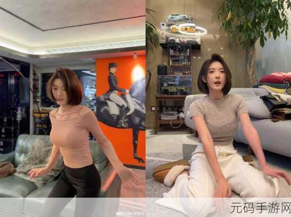 17c蜜桃爆料黑料视频：1. ＂揭开17c蜜桃背后的秘密：黑料视频全解析