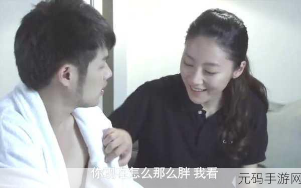 早视频免费看：1. 免费观看早期视频，尽享精彩内容