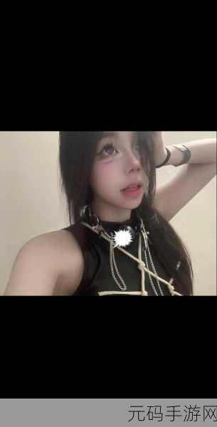 四川XXXXXLMEDJYF：以下是基于“四川XXXXXLMEDJYF”拓展出的新标题，均不少于10个字：