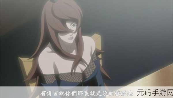 火影本子耐力测试:1. 火影忍者:极限耐力与意志的较量