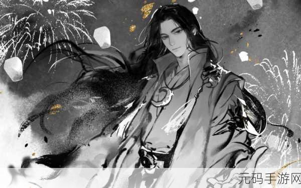 探究一梦江湖中清崖即为香帅的深层缘由