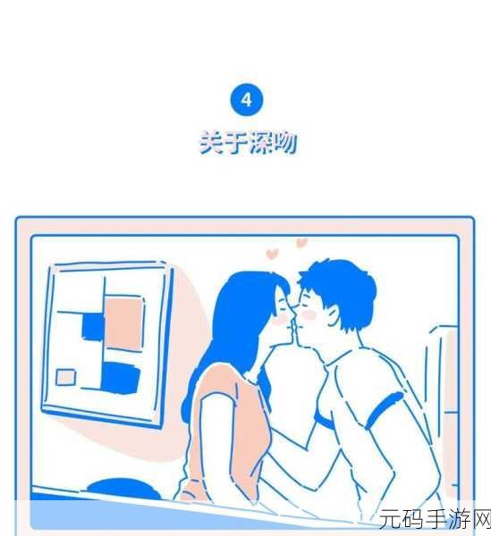 羞羞动漫软件网站：当然可以，以下是一些关于羞羞动漫软件网站的标题建议：
