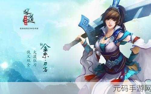 拳打老板游戏风靡全网,解压新选择让你畅享快感!