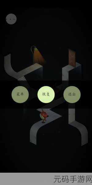 外面的世界纪念,安卓中文版震撼登陆,解谜冒险新纪元开启!