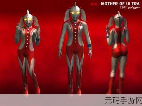 奥特之母色图：1. 奥特之母：宇宙守护者的传奇故事