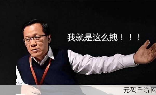 91吃瓜黑料:1. "娱乐圈内幕:91吃瓜黑料揭开明星真相
