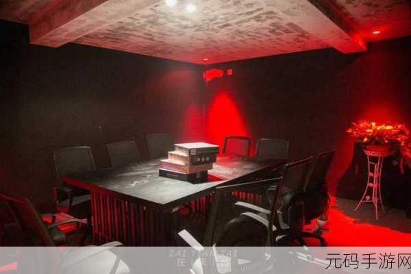 病娇凶邻中文版震撼登场，沉浸式解谜推理，自由互动新体验！
