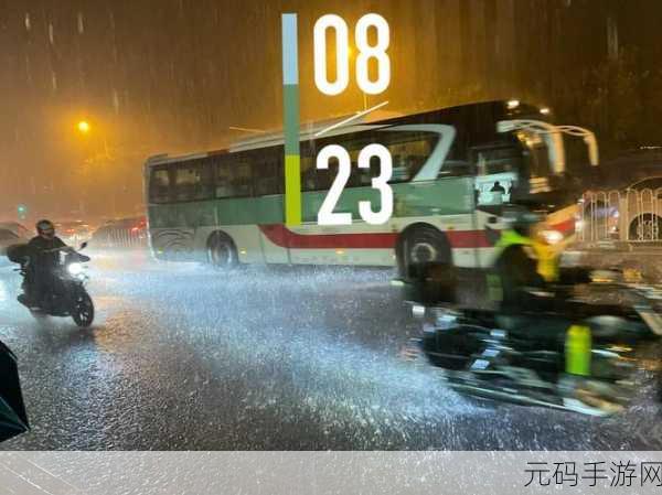 下雨天公交车站避雨1：1. 雨天避雨指南：公交车站的最佳选择