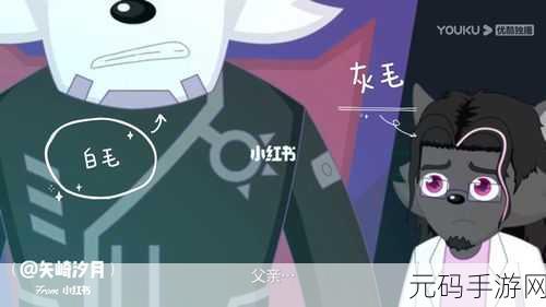 抓灰系列:1. 抓灰系列:探索未知的惊悚冒险
