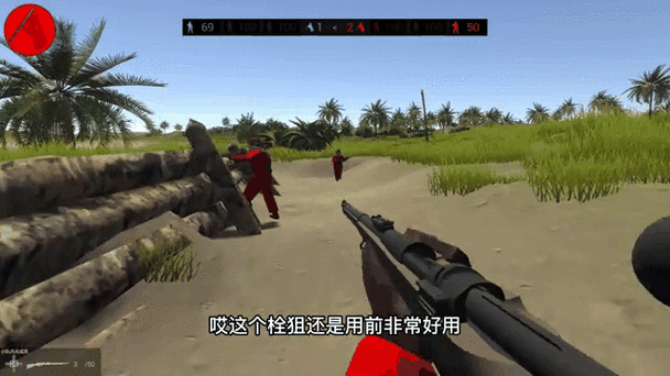 IS防守汉化中文版震撼登场,塔防射击新体验,媲美抢滩登陆战