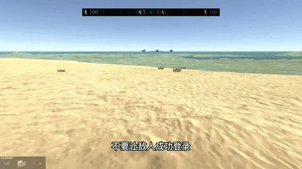 IS防守汉化中文版震撼登场,塔防射击新体验,媲美抢滩登陆战