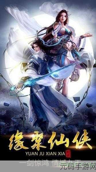 幻想世界新纪元,黑塔逆流无限金币版震撼登场,二次元卡牌放置对战等你来战!