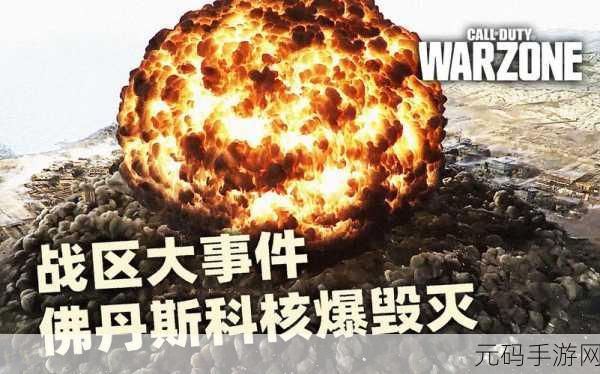 毁灭僵尸狂潮席卷而来,全新射击游戏体验等你挑战