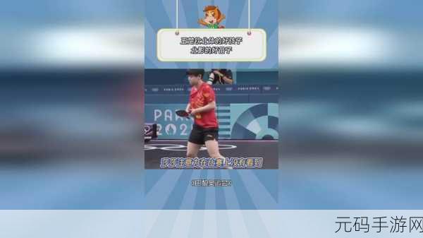 博雅1V3榜一大哥视频:1. 《博雅1V3挑战:榜一大哥的精彩攻略揭秘