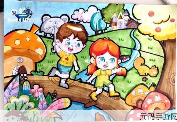 创意无限,画画的北北带你开启趣味休息画画冒险之旅