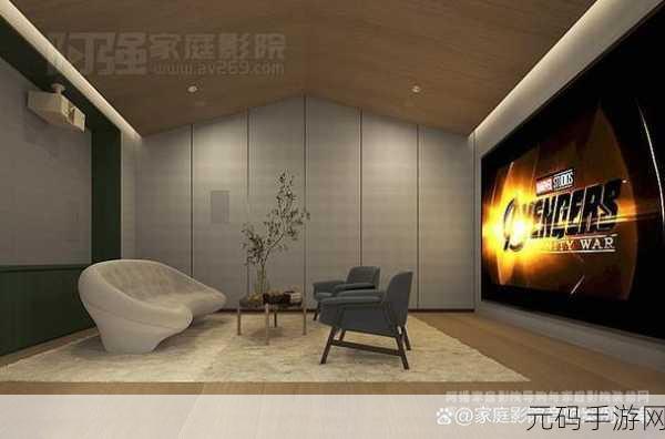 韩国私人影院5577:1. 私人影院5577:享受独特视听盛宴的理想选择