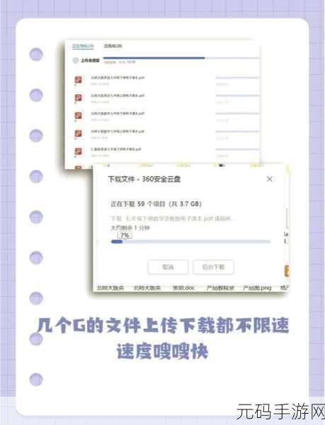 香蕉视频污APP下载:1. 《香蕉视频污APP:畅享无限激情与刺激