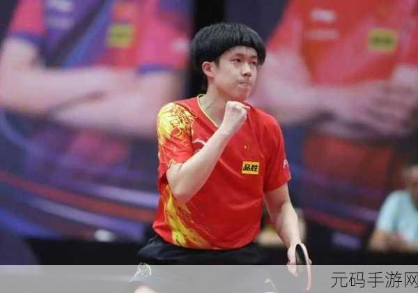 王楚钦微博:1. 王楚钦:努力拼搏,追逐梦想的乒乓球之路