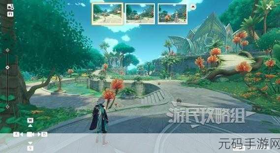 原神画外旅照攻略,点亮游戏拍照之旅