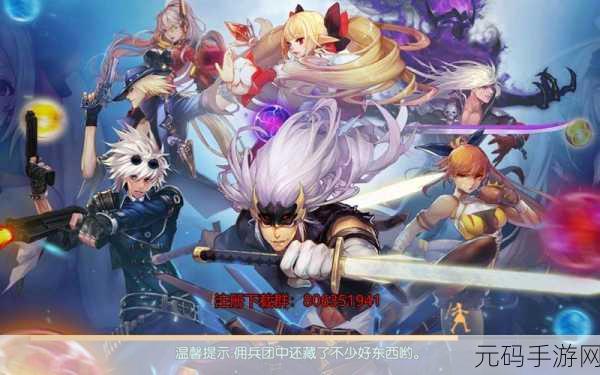 地下城与勇士手游,女角色巅峰对决,最强战斗女神花落谁家