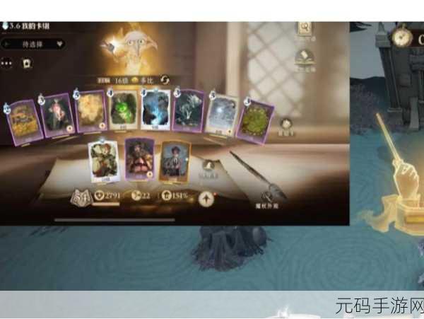 哈利波特魔法觉醒，摄魂怪危机通关秘籍