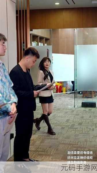 公与舒婷厨房猛烈进出:1. 公与舒婷:厨房里的爱与争执