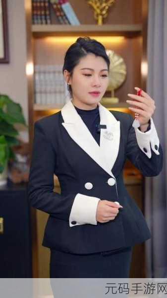 公与舒婷厨房猛烈进出:1. 公与舒婷:厨房里的爱与争执