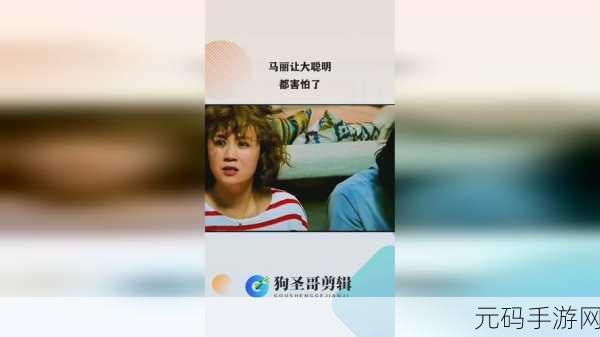 国精产品999国精产:1. "探索国精产品999的独特魅力与价值