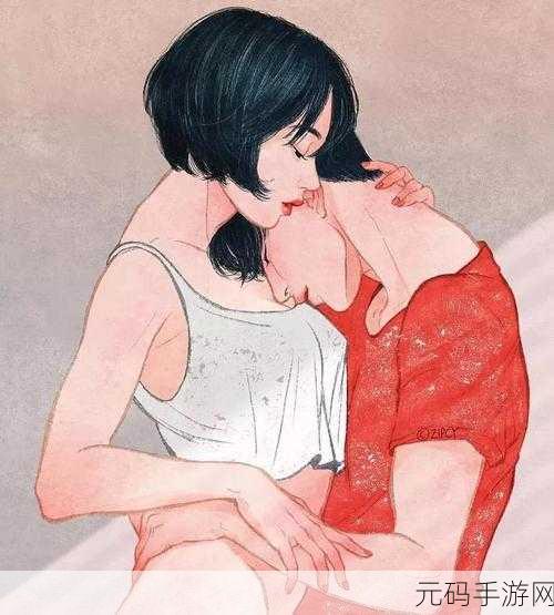 男女做羞羞的事情漫画网站:1. 深夜私密:爱与欲望的交汇