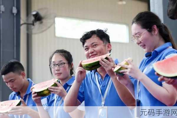 红领巾吃瓜在线视频观看：1. 红领巾的趣味吃瓜之旅，乐享青春时光