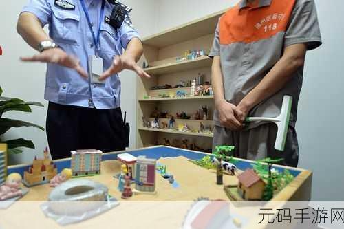 监狱帝国大亨风靡全网,无限金币版震撼来袭,打造你的监押管理传奇!