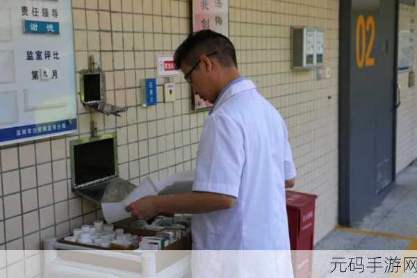 监狱帝国大亨风靡全网,无限金币版震撼来袭,打造你的监押管理传奇!