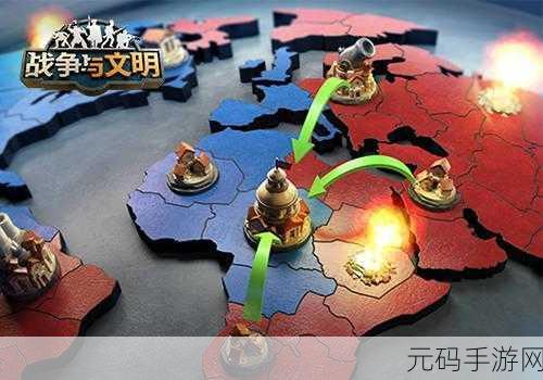 战争与文明新纪元,变态版震撼登场,绝美界面重塑战争题材游戏体验