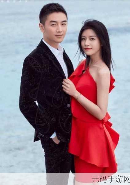 疯狂一家亲陈婷陈晓:1. 《疯狂一家亲:陈婷与陈晓的温馨生活日常