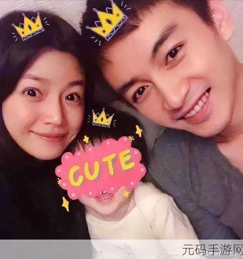 疯狂一家亲陈婷陈晓:1. 《疯狂一家亲:陈婷与陈晓的温馨生活日常