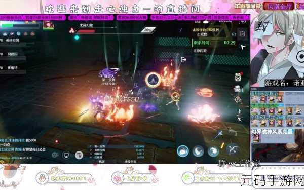 诺亚之心光明试炼玩法全解析与副本攻略秘籍