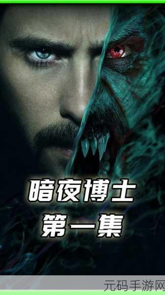 纽约暗夜风云,黑帮题材动作冒险手游纽约市刑事案件3D中文版震撼登场
