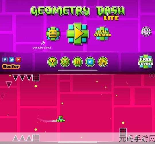欢乐水彩笔大冒险,全新跑酷IO对战游戏席卷而来,你准备好了吗?