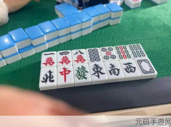 九幺拨萝卜不盖被:1. 九幺拨萝卜,揭示生活中的小智慧