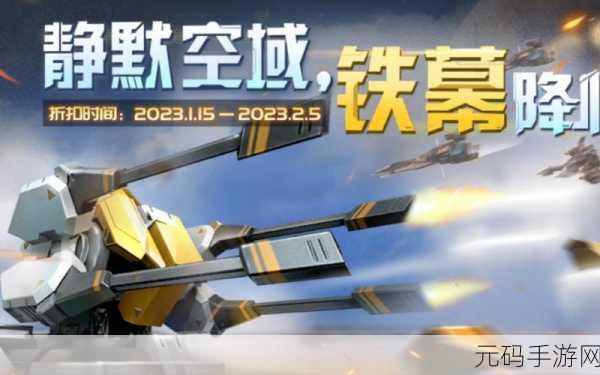 重装上阵，深度剖析隐藏模块 制霸战场的关键选择