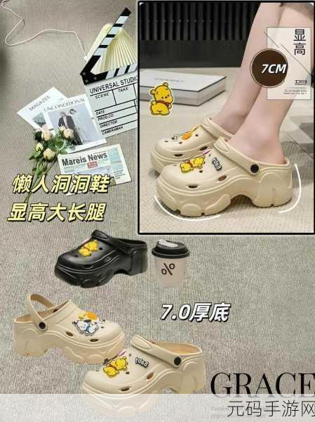 探秘时尚新境界,换装72变,解锁你的无限创意与乐趣