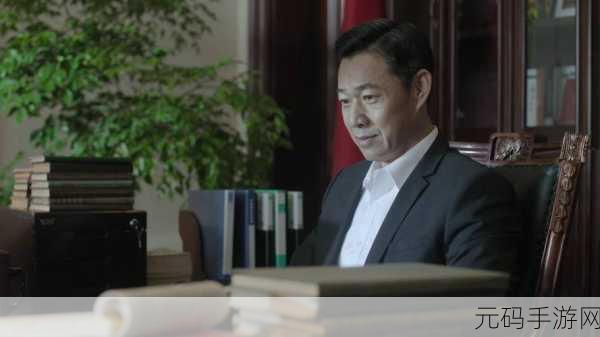 国富产二代cilli:1. 国富产二代:新时代的财富传承与挑战