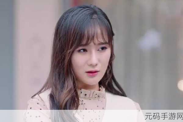 怂包1v2苏黎:1. 《怂包逆袭:苏黎在绝境中的不屈斗志