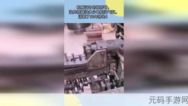 我爱搞52G,Abb_u3m8：当然可以！以下是一些基于“我爱搞52G, Abb_u3m8”的新标题建议：