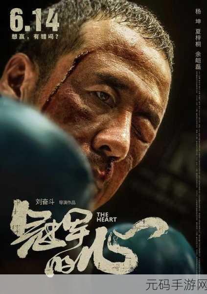 边境风云,体验警察巡逻的紧张与荣耀——边境警察巡逻模拟器中文版正式登场