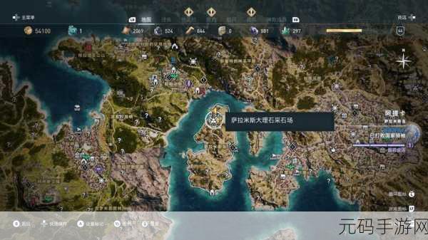 刺客信条奥德赛科林西亚神教成员线索大揭秘