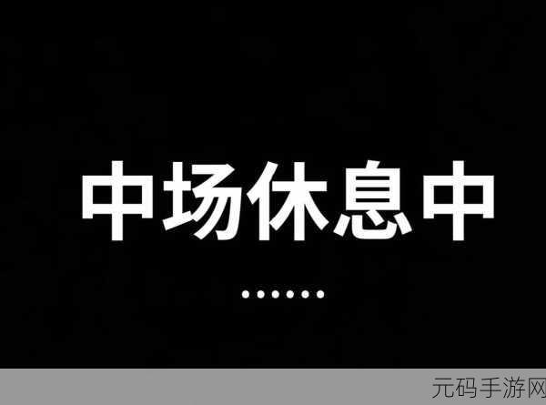 扫雷世界掀起脑力风暴，画面简洁的扫雷新体验等你来挑战