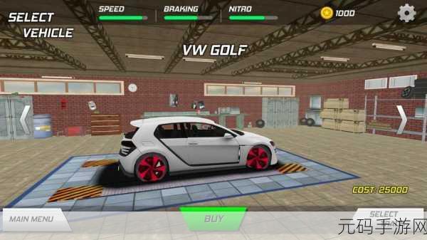 漂移传奇无限金币版震撼发布,3D写实赛车竞速新体验